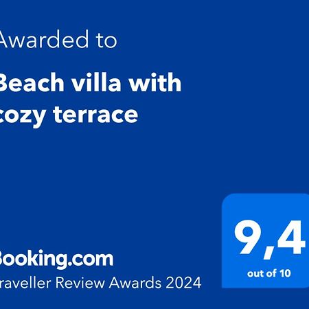 ריו האטו Beach Villa With Cozy Terrace מראה חיצוני תמונה